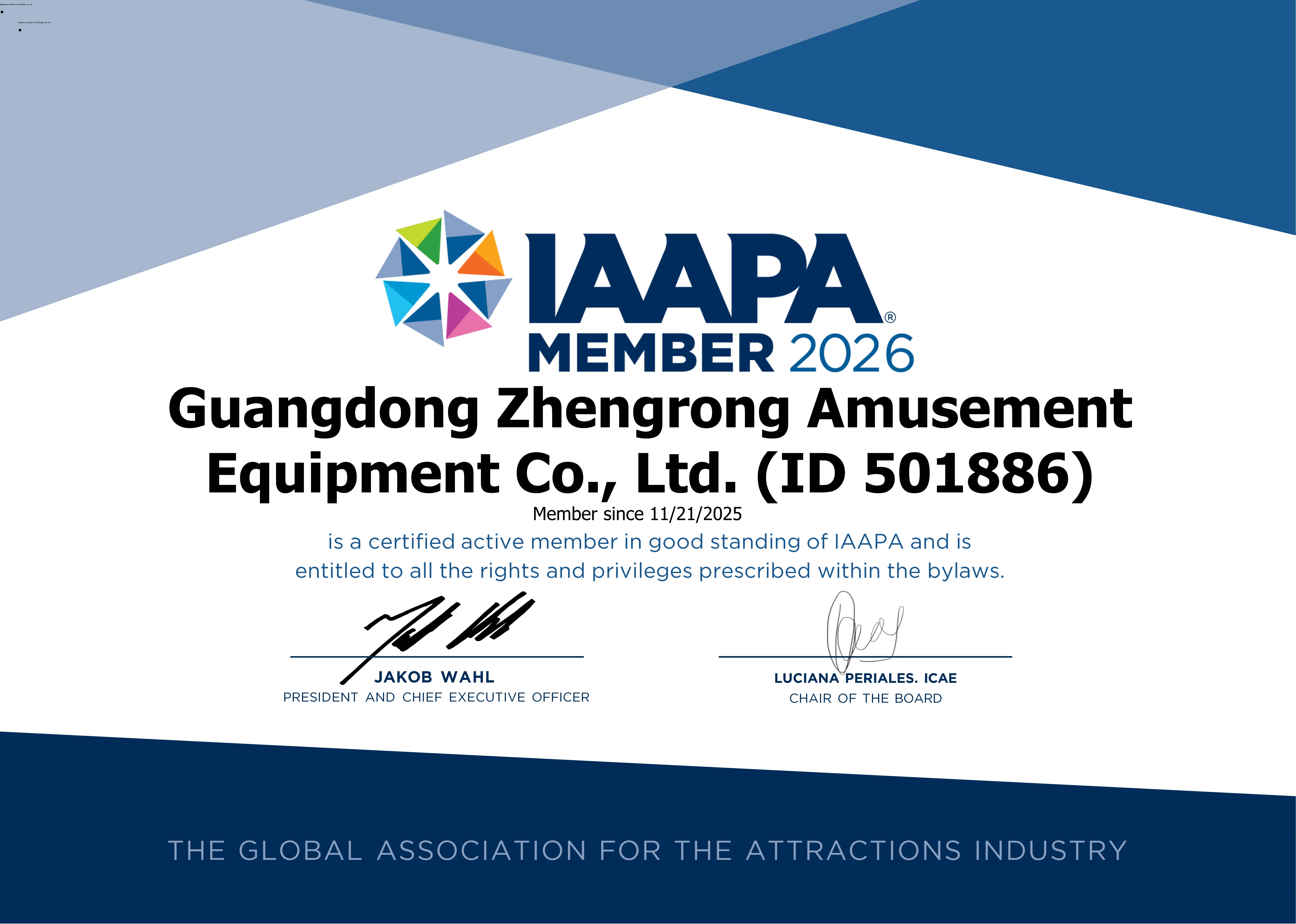Inflatable Amusement Equipment Manufacturer 2 2026 Iaapa Member E Certificate Guangdong Zhengrong Amusement Equipment Co., Ltd #501886 01